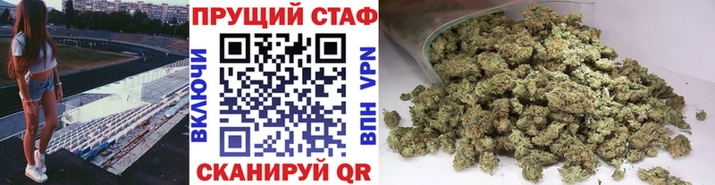 Где можно купить наркотики Бугульма Гашиш Марихуана СК НБОМе COCAIN Мефедрон АМФЕТАМИН