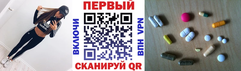 АМФ 98%  hydra сайт  Бугульма 