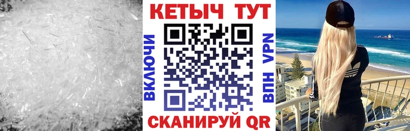 хочу наркоту  omg онион  КЕТАМИН ketamine  Бугульма 