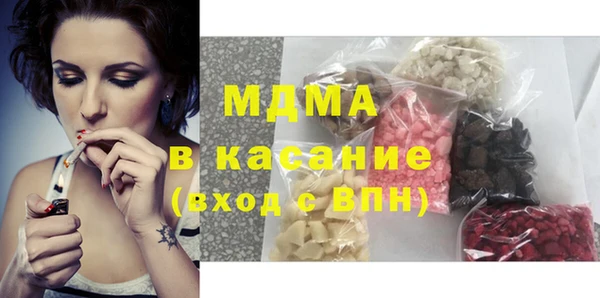 мдпв Белоозёрский