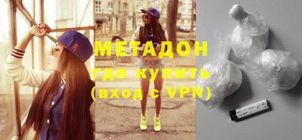 мдпв Белоозёрский