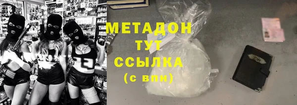 мдпв Белоозёрский