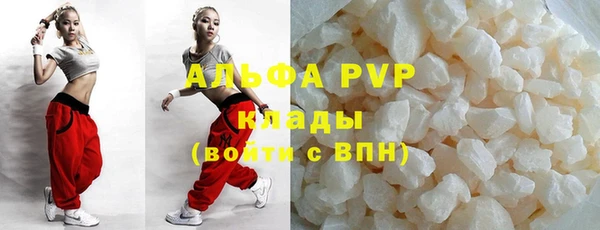 бутик Богородицк