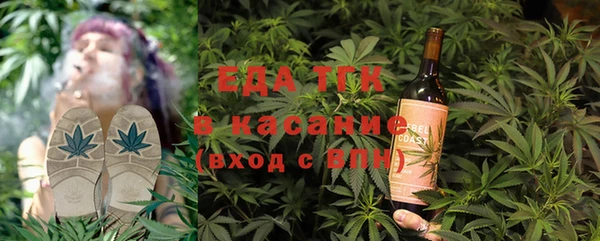 кокаин VHQ Белокуриха