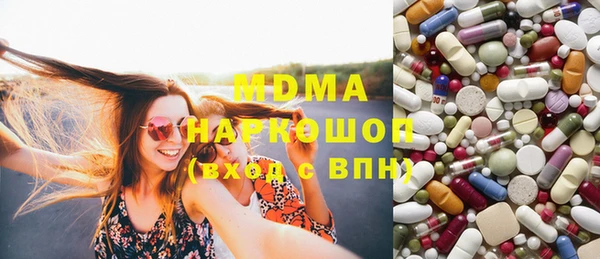 мдпв Белоозёрский