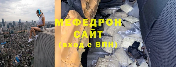 мдпв Белоозёрский