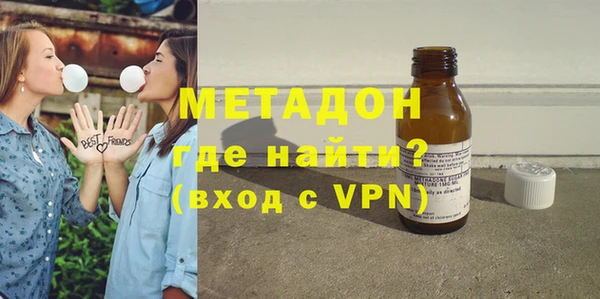мдпв Белоозёрский