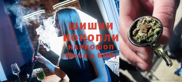 кокаин VHQ Белокуриха