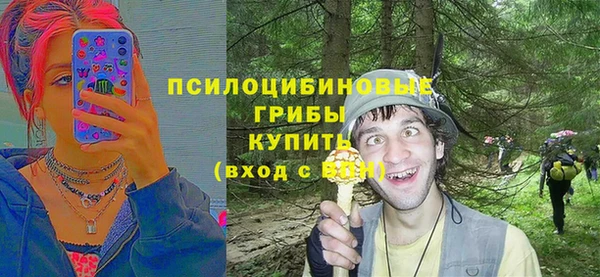 бутик Богородицк