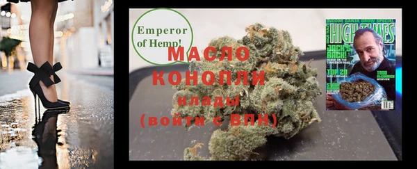 кокаин VHQ Белокуриха