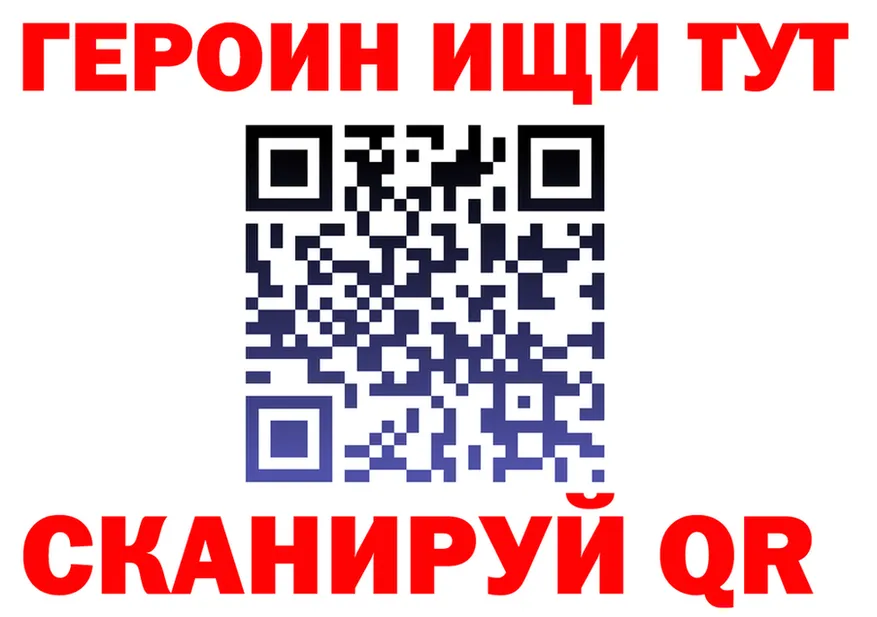 МЕФ 4 MMC зеркало площадка MEGA Бугульма