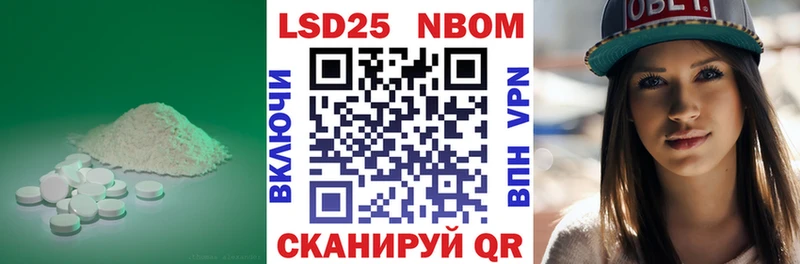 LSD-25 экстази ecstasy  Бугульма 