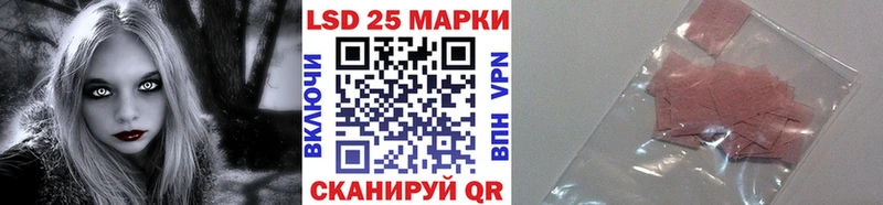 Марки N-bome 1,5мг  Бугульма 